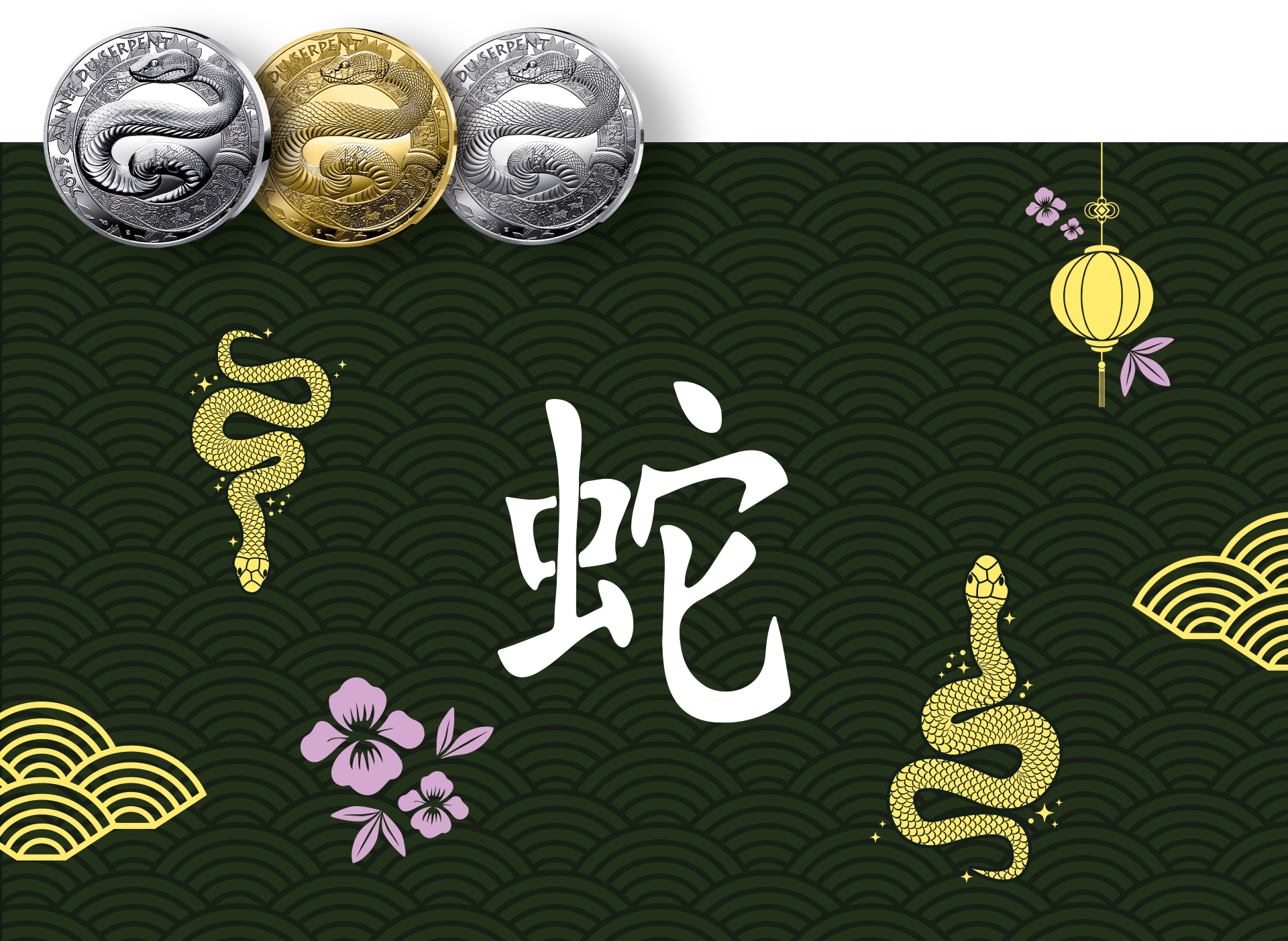 Calendrier chinois