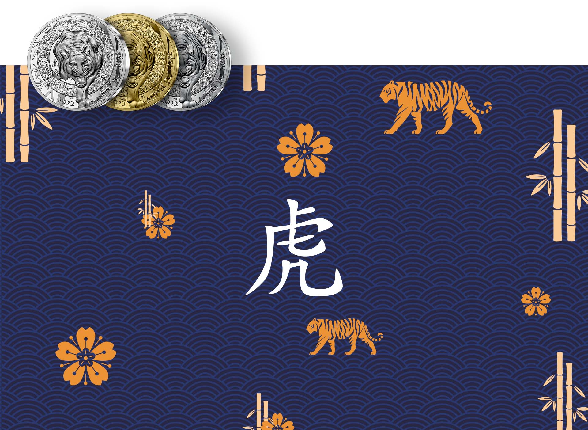 Calendrier chinois - le tigre