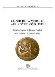 Les Palmes académiques Josette DEMORY et Dominique ANTERION / Atipress, 2006. Les Palmes académiques Josette DEMORY et Dominique ANTERION / Atipress, 2006.