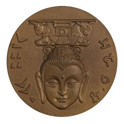 sélection de médailles relatives à l'Inde - © Monnaie de Paris sélection de médailles relatives à l'Inde - © Monnaie de Paris